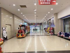 -同至人购物中心(朝阳街店)