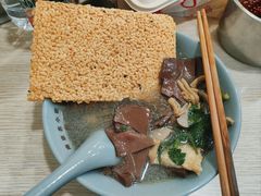 -金原鸭血粉丝汤总店(锁金村店)