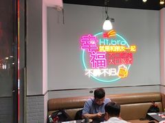-齐齐哈尔烤肉·烧烤·烤鱼(万科时一区店)