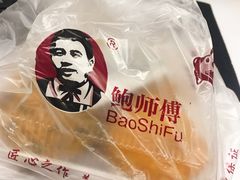-鲍师傅糕点(春熙路店)