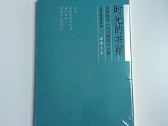 -北京晚报·北京日报社