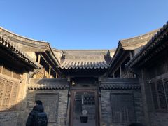 -山西王家大院