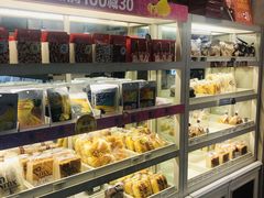 -美心西饼mx cakes(猎德优托邦店)