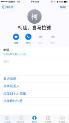 -上海喜玛拉雅酒店-宴会中心