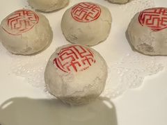 -花家怡园(四合院总店)