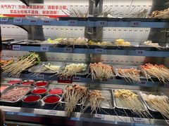-李记称盘牛杂串串(广厦店)
