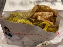 双鸡蛋果蓖-清真·二嫂子煎饼果子(卫津路总店)