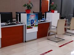 -中国银行(重庆自由贸易试验区解放碑支行)