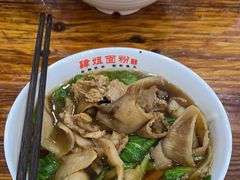 -肆姐面粉馆(坡子街店)