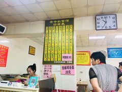 -超爷叔面馆(西园店)