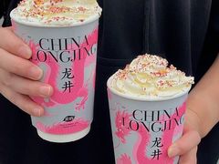 -茶屿水果茶(太古里店)