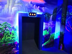 -山西乌金山旅游区