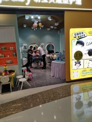 -Mengbaby·萌宝贝儿童理发(保利广场店)