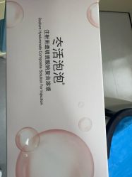 点击看大图 -美莱医疗美容医院