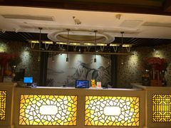 -唐宫足道·SPA·影院会馆(木渎店)