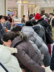 -菜百首饰店(总店)