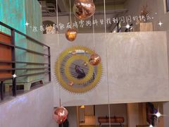 -喜蓝台·HI UP LAND度假餐厅