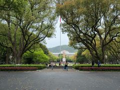 -浙江大学(玉泉校区)