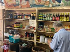 -赵府街副食店