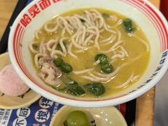 -哈灵现炒本帮面(宁波路店)