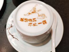 酸奶-俏江南天津时尚曲艺主题餐厅(马场道店)