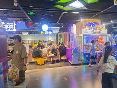 -星际传奇·电玩城·游戏厅·儿童乐园(大悦城店)