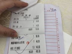 -亮庆餐厅·粤菜·早茶(篁庄店)