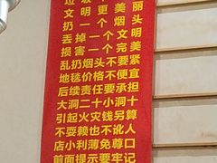 -大壮家原味烤肉(兴华北街店)