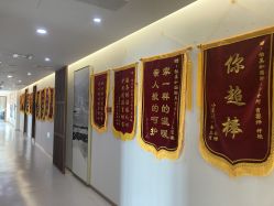 -她时区金吉兒月子中心(太湖度假店)