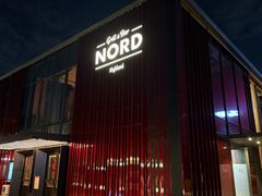 -Nord Grill&Bar Highland诺德西餐(深圳欢乐海岸店)