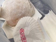 -澳门长洲糯米糍(柯打苏沙街店)