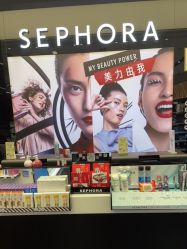 -丝芙兰Sephora