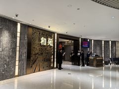 -和苑酒家·一线江景(星寰店)