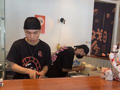 -戏作寿司(观音桥店)