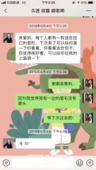 -久匠·纹眉纹绣半永久