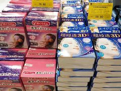 -麦凯乐(尚志大街店)