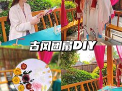 -郑州银基黄帝宫御温泉