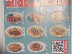 -潮米果蚝烙·潮汕小吃(海乐荟店)