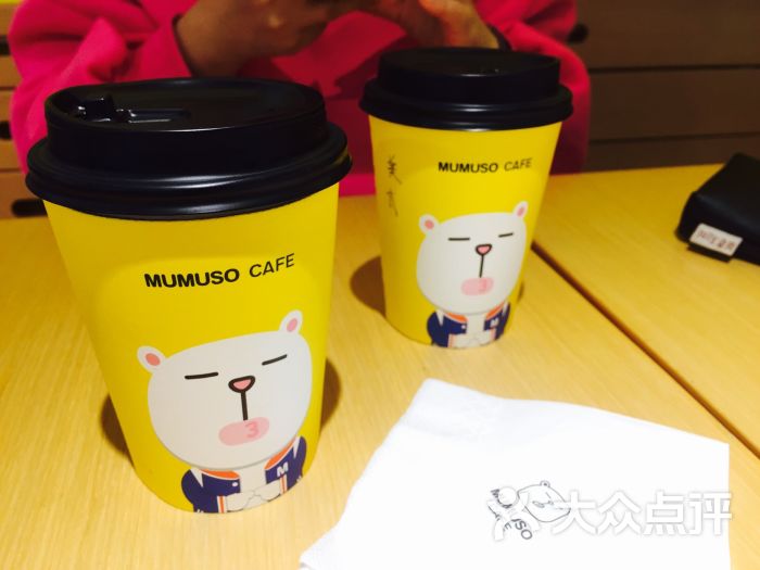 mumusofamily(环球港店)图片 第28张