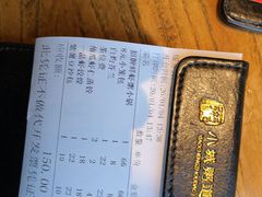 -小城粥道·海胆鲜虾粥(解放广场店)