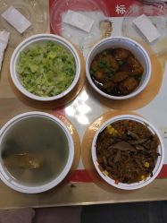 -广禾堂月子餐(国妇婴店)