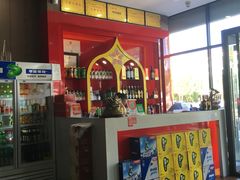 -槐店王婆大虾(长江道店)