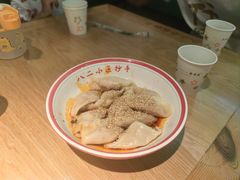 -八二小区抄手(三友路店)