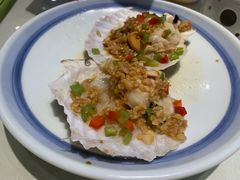 蒜蓉粉丝扇贝-鲜得莱渔港·小平岛海胆馆(七贤岭店)