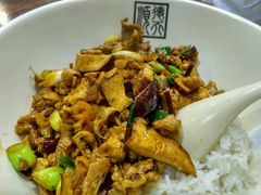 -德天顺盖码饭(人民西路店)