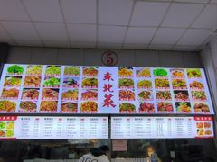 -华东政法大学(松江校区)