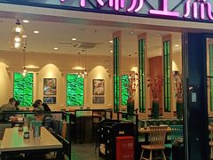 门面-小杨生煎(周浦万达店)