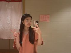 -悠然湯·汗蒸汤泉会馆