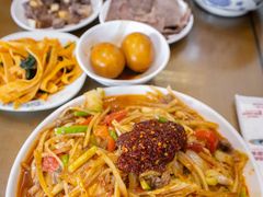 干拌面-清真磨沟沿老字号牛肉面(总店)