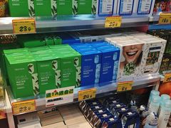 -好特卖HotMaxx(杭州滨江宝龙城店)